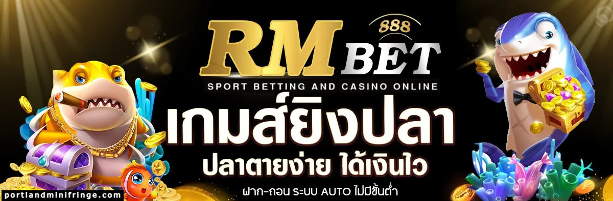 rmbet888cov3